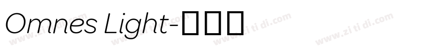 Omnes Light字体转换